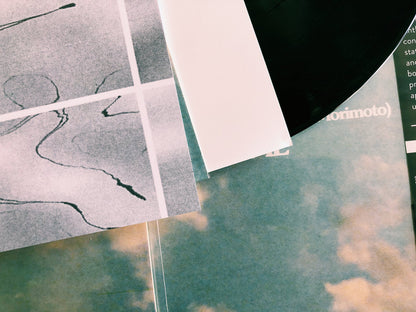 Resavoir - Resavoir (2019)