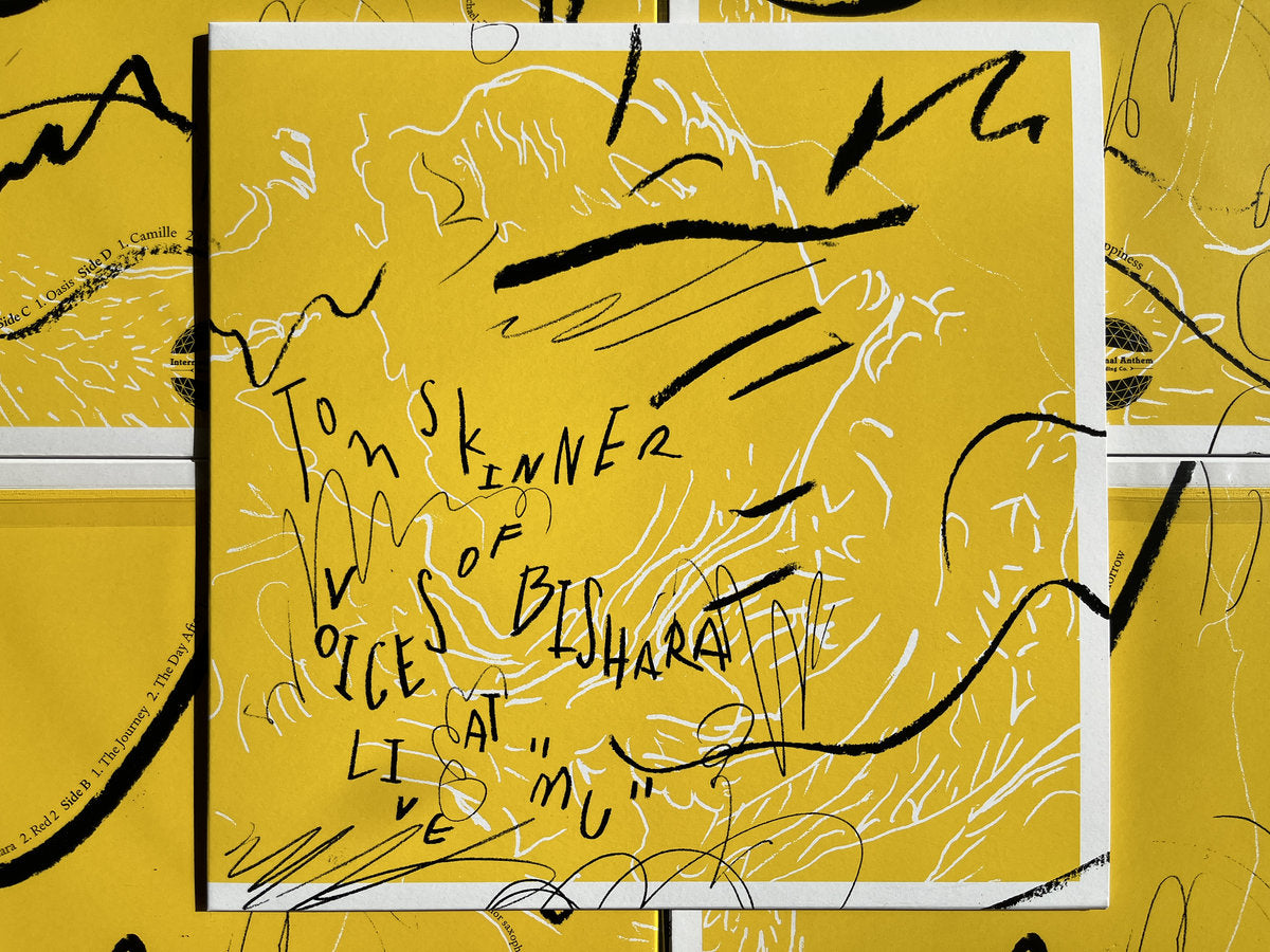 Tom Skinner - Voices of Bishara Live at ''mu''
