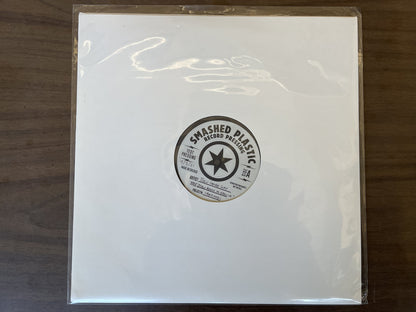 Ben LaMar Gay - Open Arms to Open Us